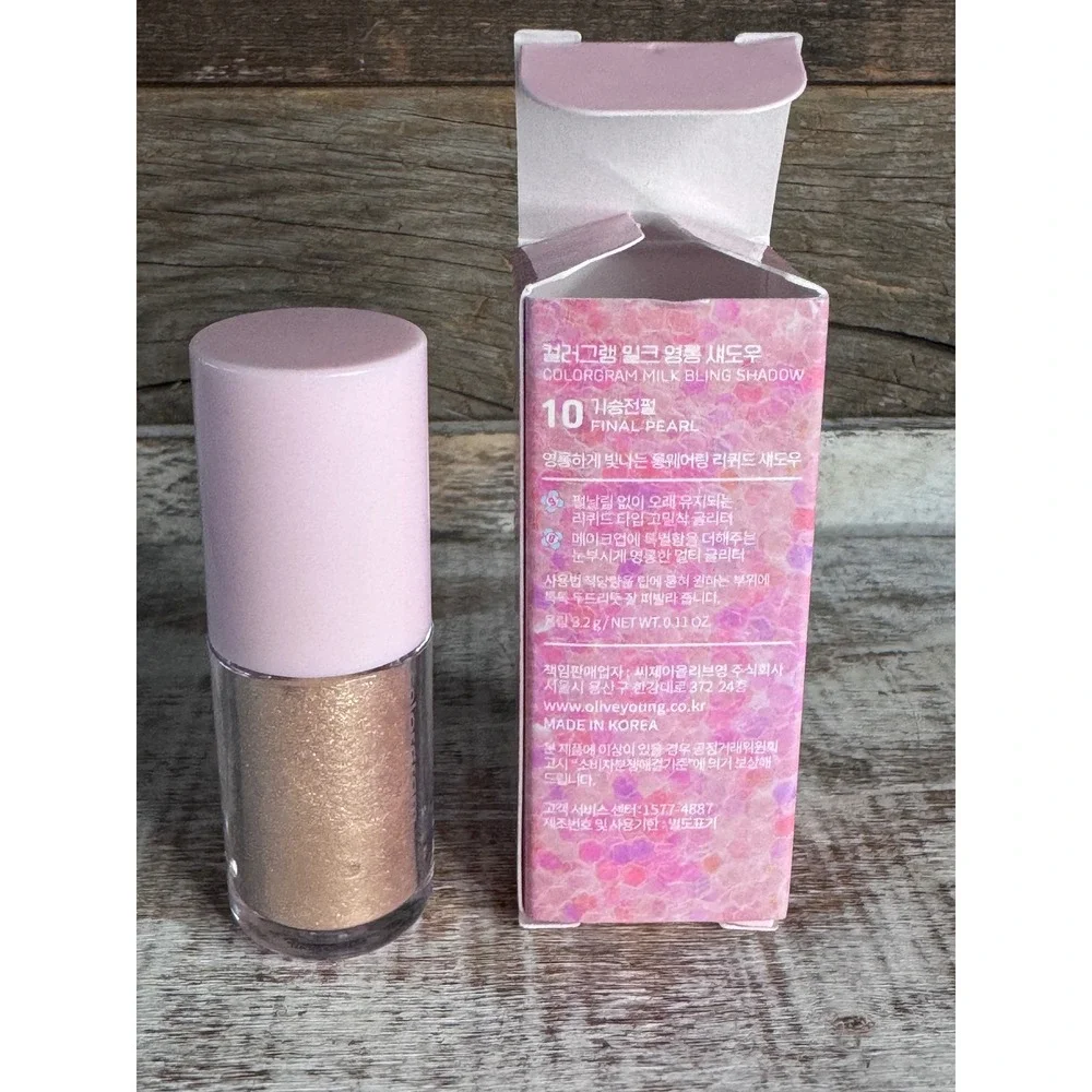 Colorgram Milk Bling Shadow | 10 Final Pearl | Rare Discontinued | MSRP $11